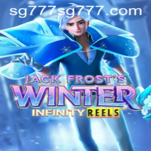 An Immersive Journey Through JackFrostsWinter
