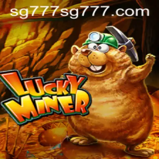 Discover the Thrill of LuckyMiner